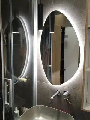 Зеркало для ванной Omega Glass Бордо SD57 с подсветкой 76x90 см  ассиметричное по цене 8935 ₽/шт. купить в Москве в интернет-магазине Леруа  Мерлен