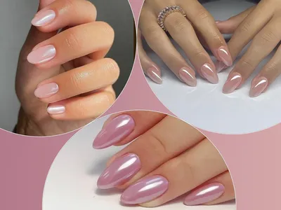 Жемчужная втирка💖💅💖 | Маникюр/SPA-процедуры для рук | ВКонтакте