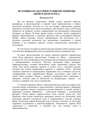 МБУ «Социально-культурный центр МО Среднечелбасское СП» Краснодарский край