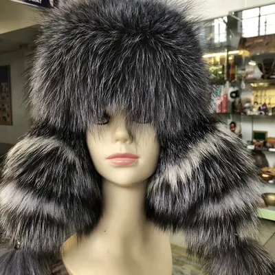 Женская стильная шапка ушанка – купить, цена в Украине | Sezon Shop,  Борисполь