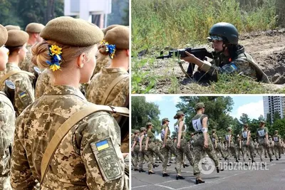 В ВСУ появится унифицированная женская военная форма – новости Украины |  OBOZ.UA