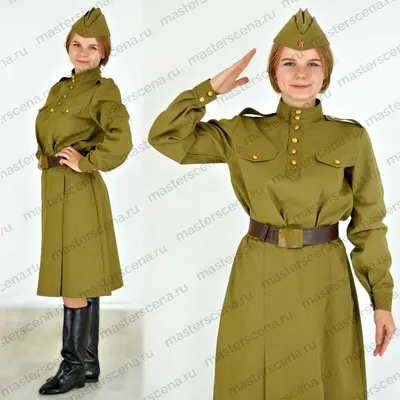 Военная форма женская №2 (ВОВ) | Новосибирск