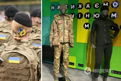 Женщины в армии России