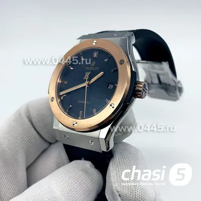Часы женские Hublot BMS-65533 купить в Москве | Интернет-магазин  Brends-msk.ru