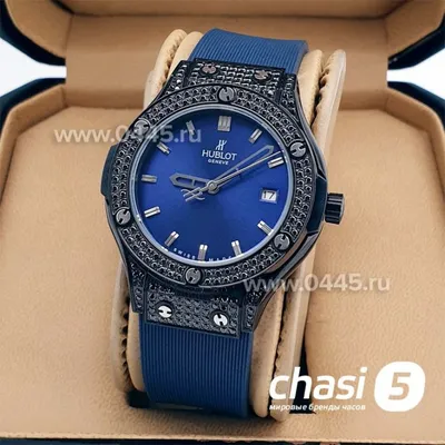 Hublot купить швейцарские часы в часовом ломбарде в Киеве