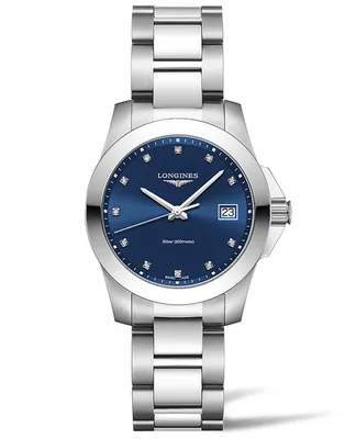 Longines Presence 25.5 мм Автоматические часы для женщин Часы для женщин