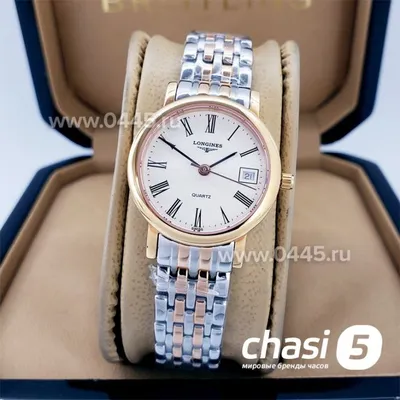 Женские часы Longines L5702 (ID#99356688), цена: 45 руб., купить на Deal.by