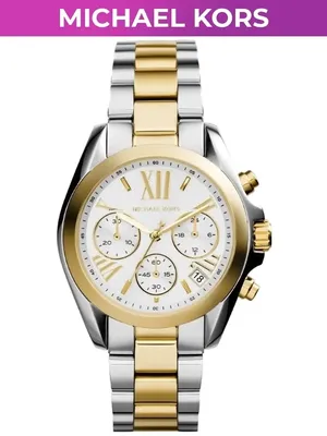 Женские оригинальные часы Michael Kors Michael Kors 46439964 купить за 10  560 ₽ в интернет-магазине Wildberries