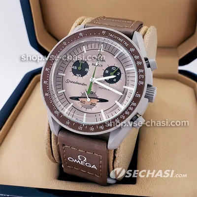 Часы Омега Omega Seamaster James Bond 50th Anniversary (ID#1851059035), цена:  4900 ₴, купить на Prom.ua