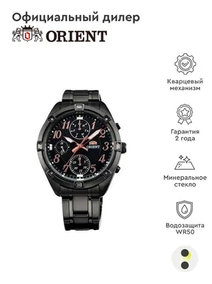 Женские часы Orient Dressy RA-QC1704S - купить с доставкой по выгодным  ценам в интернет-магазине OZON (323043617)
