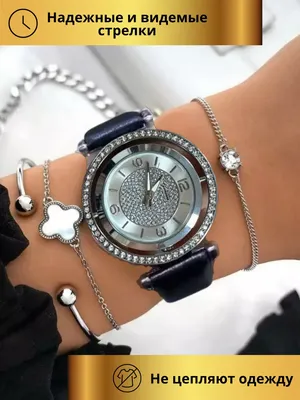 Лидер продаж женские часы со стразами повседневные модные женские часы с  браслетом и бриллиантами Relogio Feminino подарок Farbe Silver