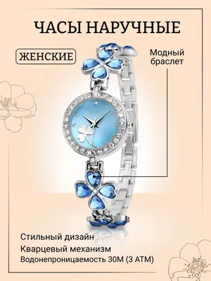 Купить 2017 Новые полностью кристаллические часы Contena, роскошные часы,  модные женские и женские кварцевые часы со стразами | Joom