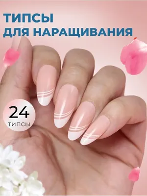 AKSIOMA NAILS Слайдеры наклейки для ногтей девушки весна