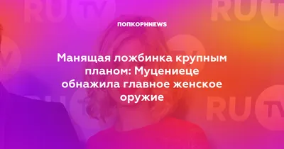 Женщина имеет золотое кольцо. Женское найти кольцо. Золотой конец кольца на  фотографии. Прелесть. Найти потерянный. Кольцо собстве Стоковое Изображение  - изображение насчитывающей круг, свет: 198390467