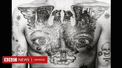 Тату на животе мужские и для девушек — pavuk.ink