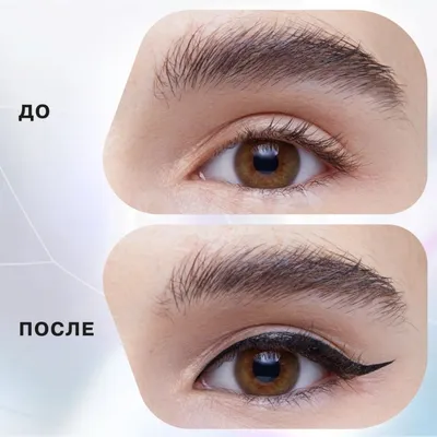 Жидкая подводка для глаз матовая черная Liquid Eyeliner \"Vitex\" Белита -  Витекс 1000661641 купить от 251 руб. в каталоге подводка (лайнер) для глаз  в интернет-магазине белорусской косметики, заказать с доставкой по Москве