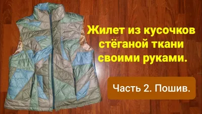 Жилет из костюмной ткани Dal Lago серый (493326) купить по цене 11 140 руб.  в интернет-магазине ГУМ