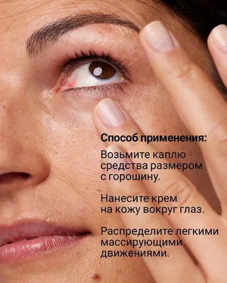 Крем для обезвоженной кожи лица: как выбрать и как пользоваться