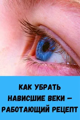 Воспаление жировика: симптомы, осложнения и лечение. Откуда берется липома  и как удалить новообразование