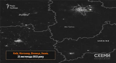 Регион житомир Украины на белом. Спутник Иллюстрация штока - иллюстрации  насчитывающей спутник, перевод: 195730249