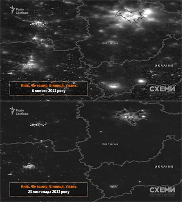 Твердое тело черного Украины житомир. Спутник Sentinel2 Стоковое  Изображение - изображение насчитывающей спутник, зарево: 214000689