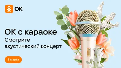 Подарок на 8 марта, свеча из вощины, живая открытка, восковая свеча на  подарок ручной работы, эко №830996 - купить в Украине на Crafta.ua