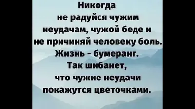 Стих с глубоким смыслом \"Жизнь - бумеранг\" Олег Гаврилюк Читает Леонид Юдин  - YouTube