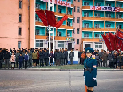 Повседневная жизнь в Северной Корее, Барбара Демик – скачать книгу fb2,  epub, pdf на ЛитРес
