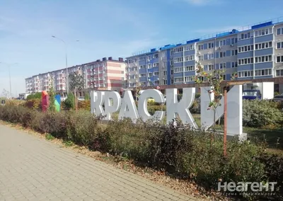 Планировки квартир в ЖК Краски жизни (Видное) | Avaho.ru