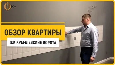 Строительная компания \"ГарантСтройКомплекс\"