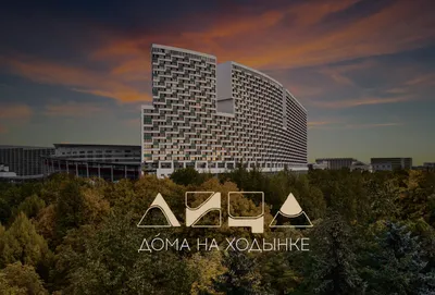 ЖК Лица | 120 м² - ominteriors