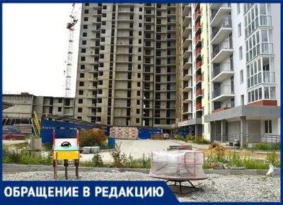 ЖК Посейдон — новострои в Одессе ⚫ Stroycompany.od.ua