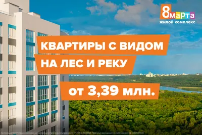 На следующей неделе в Уфе запустят новый автобусный маршрут №297 - KP.RU