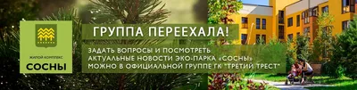 3-к кв. Башкортостан, Уфа ул. Таганайская, 5 (69.3 м), Купить квартиру в Уфе,  ID объекта - 30058316114