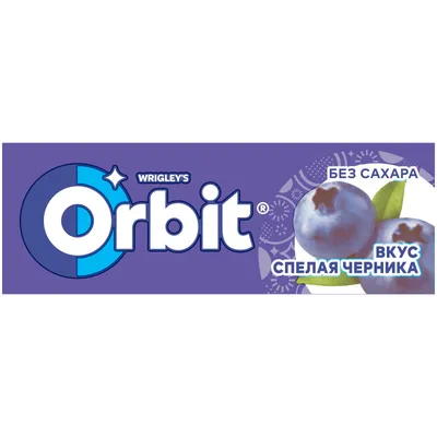 Жевательная резинка Orbit \"Фантастический апельсин\" – купить в Candy Master