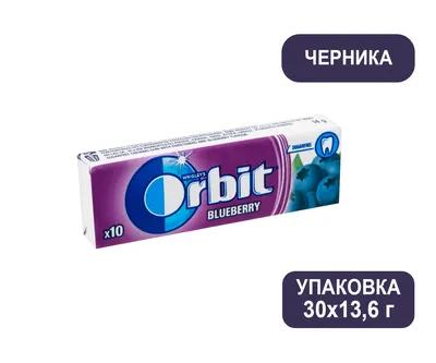 Жевательная резинка Orbit Классический, без сахара, 20 пачек по 10,2 г -  купить с доставкой по выгодным ценам в интернет-магазине OZON (137776225)