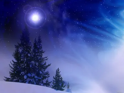 Зимнее звёздное небо красиво, …» — создано в Шедевруме