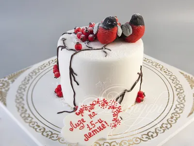 Торт зимние 02051318 стоимостью 5 150 рублей - торты на заказ  ПРЕМИУМ-класса от КП «Алтуфьево»