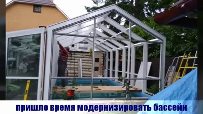 Интерьерный конструктор Robotime зимний сад Cathy's Flower House купить,  отзывы, фото, доставка - КАПУСТА │ Совместные покупки Краснодар,  Краснодарски