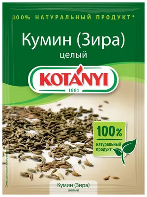 Зира - описание продукта, как выбирать, как готовить, читайте на  Gastronom.ru