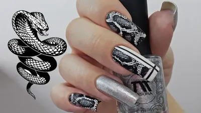 Navi nails studio - Змеиный принт в маникюре явление давно забытое, но  современная мода дошла и до него. Втирка + стемпинг и вуаля! Так красиво,  что можно залипкуть на долго разглядывая ногти) . . .