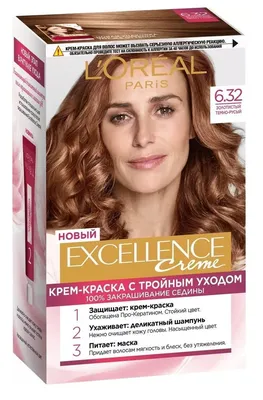 L'Oreal Paris Краска для волос Excellence 6.32 Золотисто тёмно-русый/ -  купить с доставкой по выгодным ценам в интернет-магазине OZON (365396061)