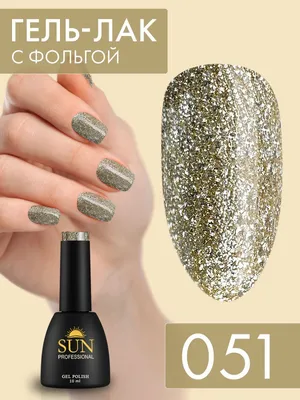 Пин от пользователя Fekete Kamilla на доске Köröm | Дизайнерские ногти, Золотистые  ногти, Стильные ногти