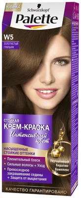 Отзыв о Стойкая крем-краска Palette W5 \"Золотистый грильяж\" | цвет  понравился и подошел))