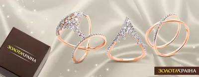 Купить Новинка 2022 года, модные кольца для женщин, высококачественные золотые  кольца с блестящим кубическим цирконием, кольца на палец, свадебные  украшения для помолвки | Joom