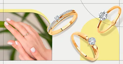 Золотые кольца с бриллиантами купить от производителя в Санкт-Петербурге на  Васильевском острове