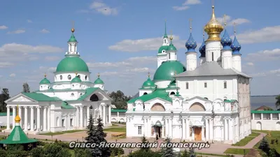 Золотое кольцо России: какие города входят, главные достопримечательности