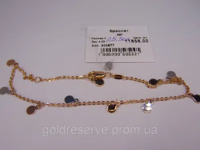 Золотой браслет с подвесками и эмалью (арт. 326391еч) | Столична Ювелірна  Фабрика™