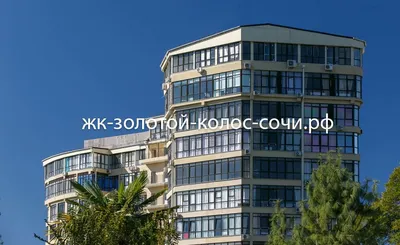 Туры в Hotel Золотой Колос 3* Ярославль Россия - отзывы, отели от Пегас  Туристик