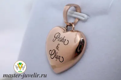 Золотой открывающийся кулон/медальон сердце с двумя фото внутри (52532) –  купить в Gravira.ru